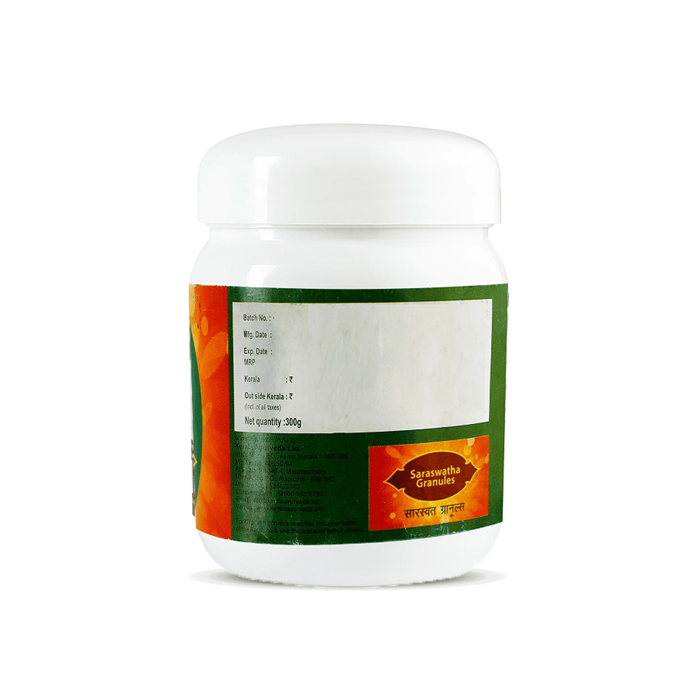 Kerala Ayurveda Saraswatha Granules, 300 g-3.webp